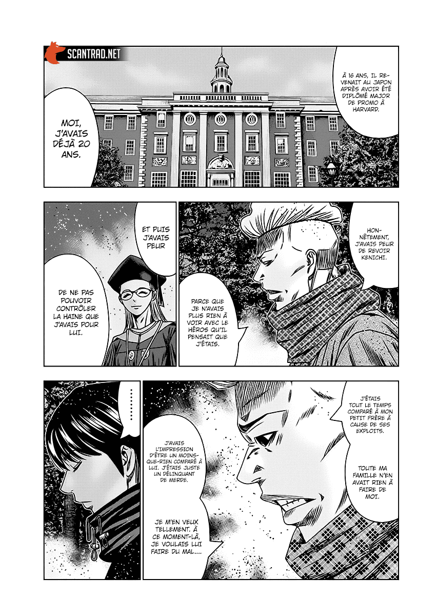 Read Bouncer FRANCAIS Manga Online