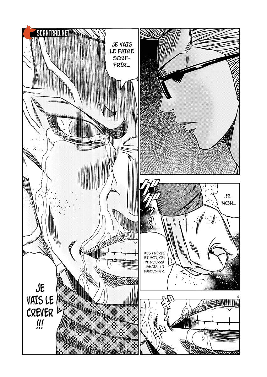 Read Bouncer FRANCAIS Manga Online