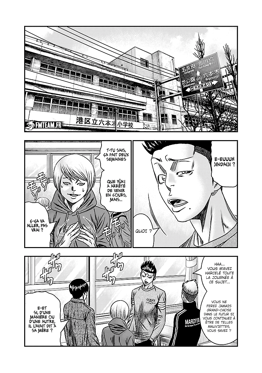 Read Bouncer FRANCAIS Manga Online