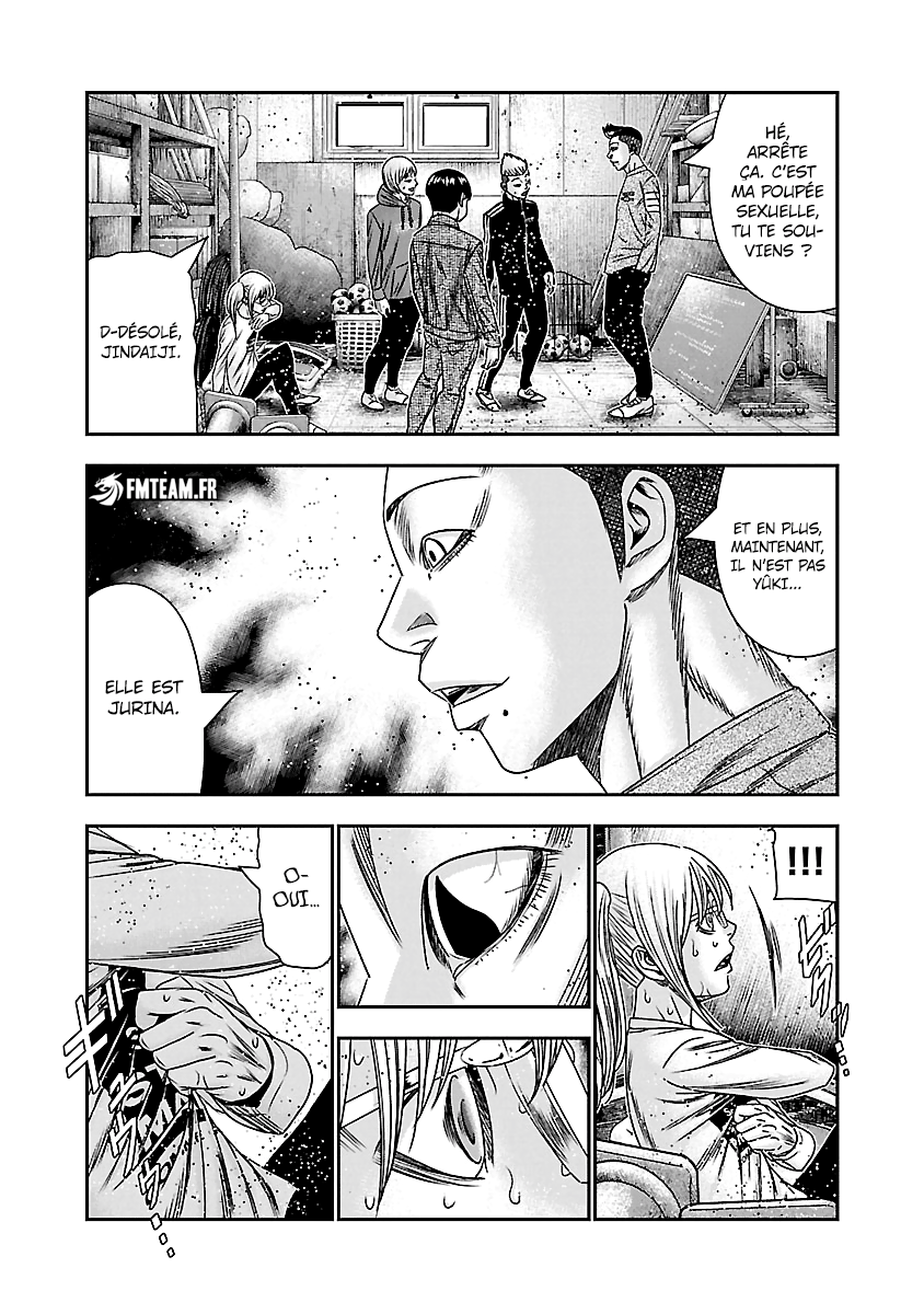 Read Bouncer FRANCAIS Manga Online