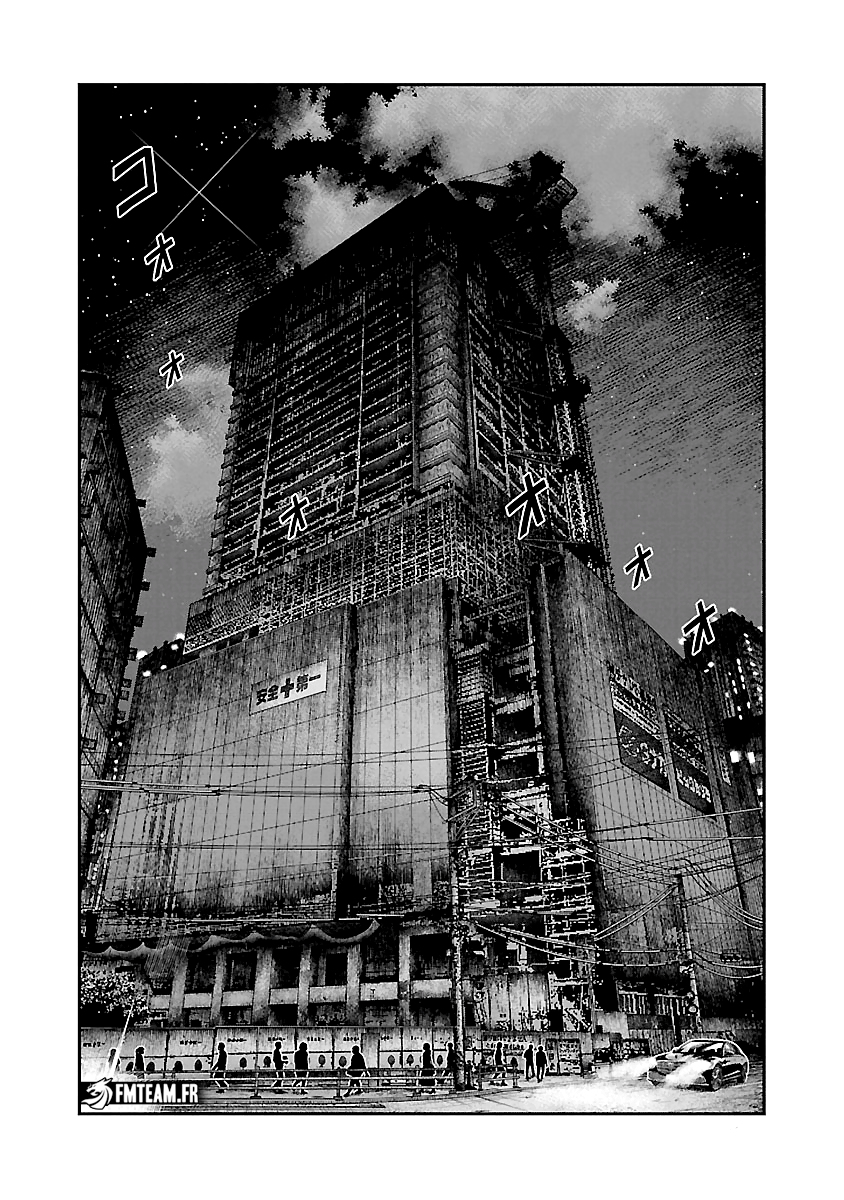 Read Bouncer FRANCAIS Manga Online