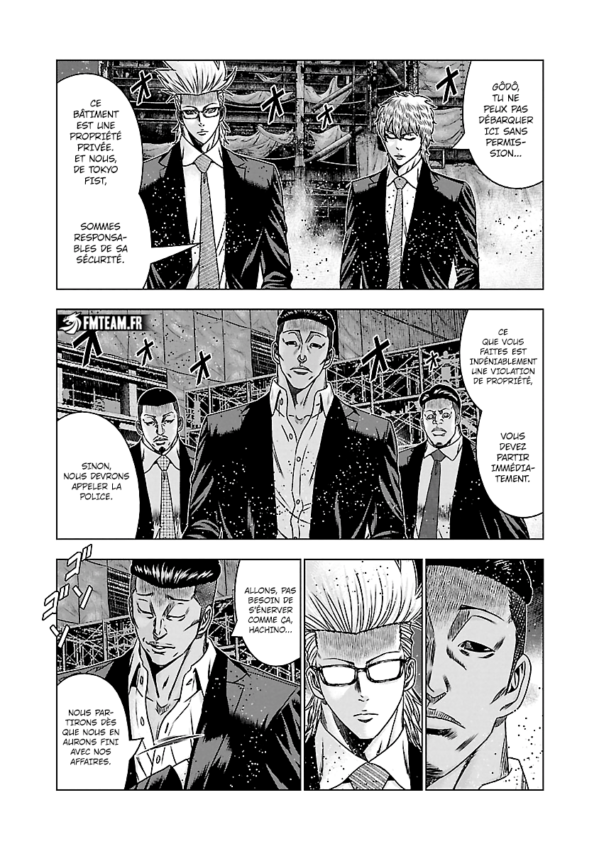 Read Bouncer FRANCAIS Manga Online