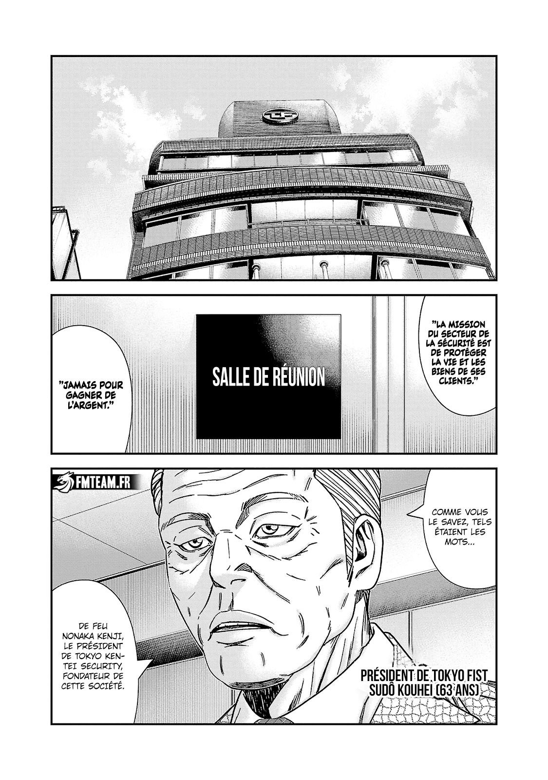 Read Bouncer FRANCAIS Manga Online