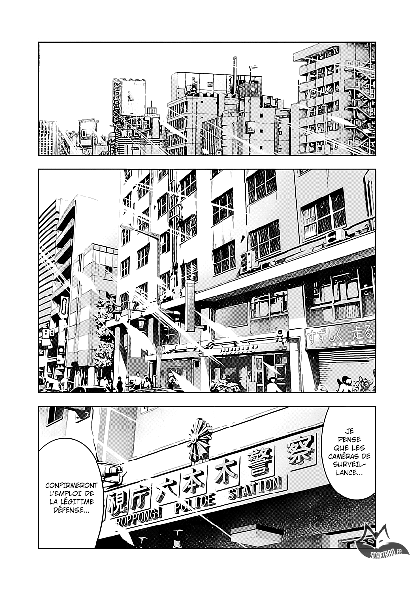 Read Bouncer FRANCAIS Manga Online