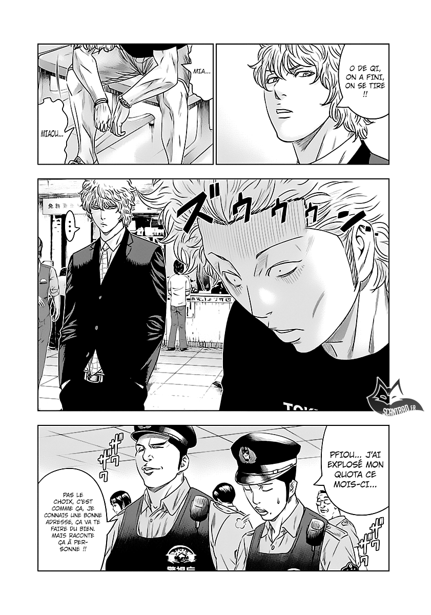 Read Bouncer FRANCAIS Manga Online