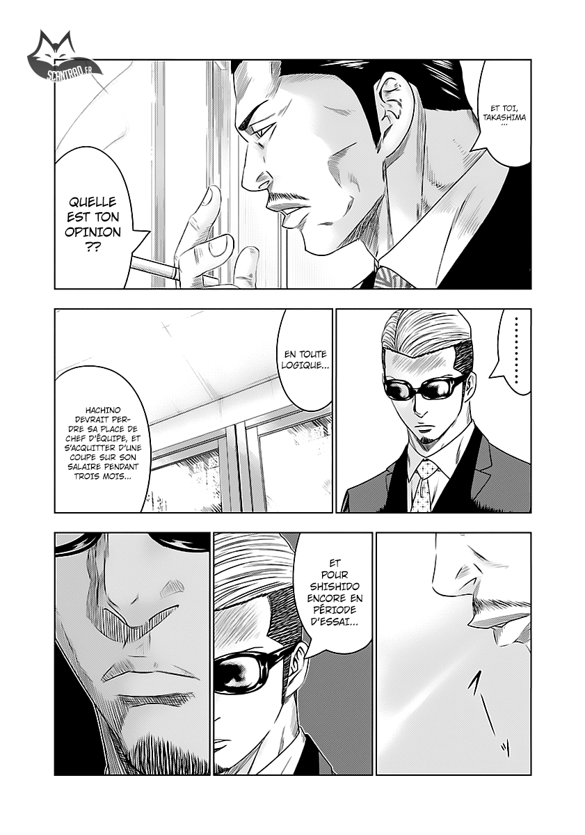 Read Bouncer FRANCAIS Manga Online