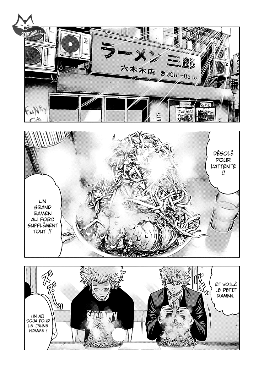 Read Bouncer FRANCAIS Manga Online