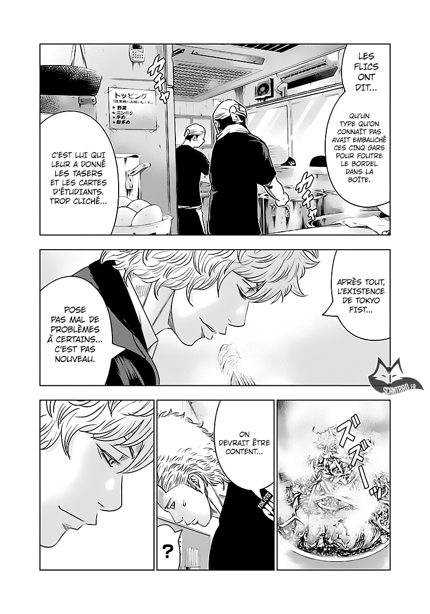 Read Bouncer FRANCAIS Manga Online