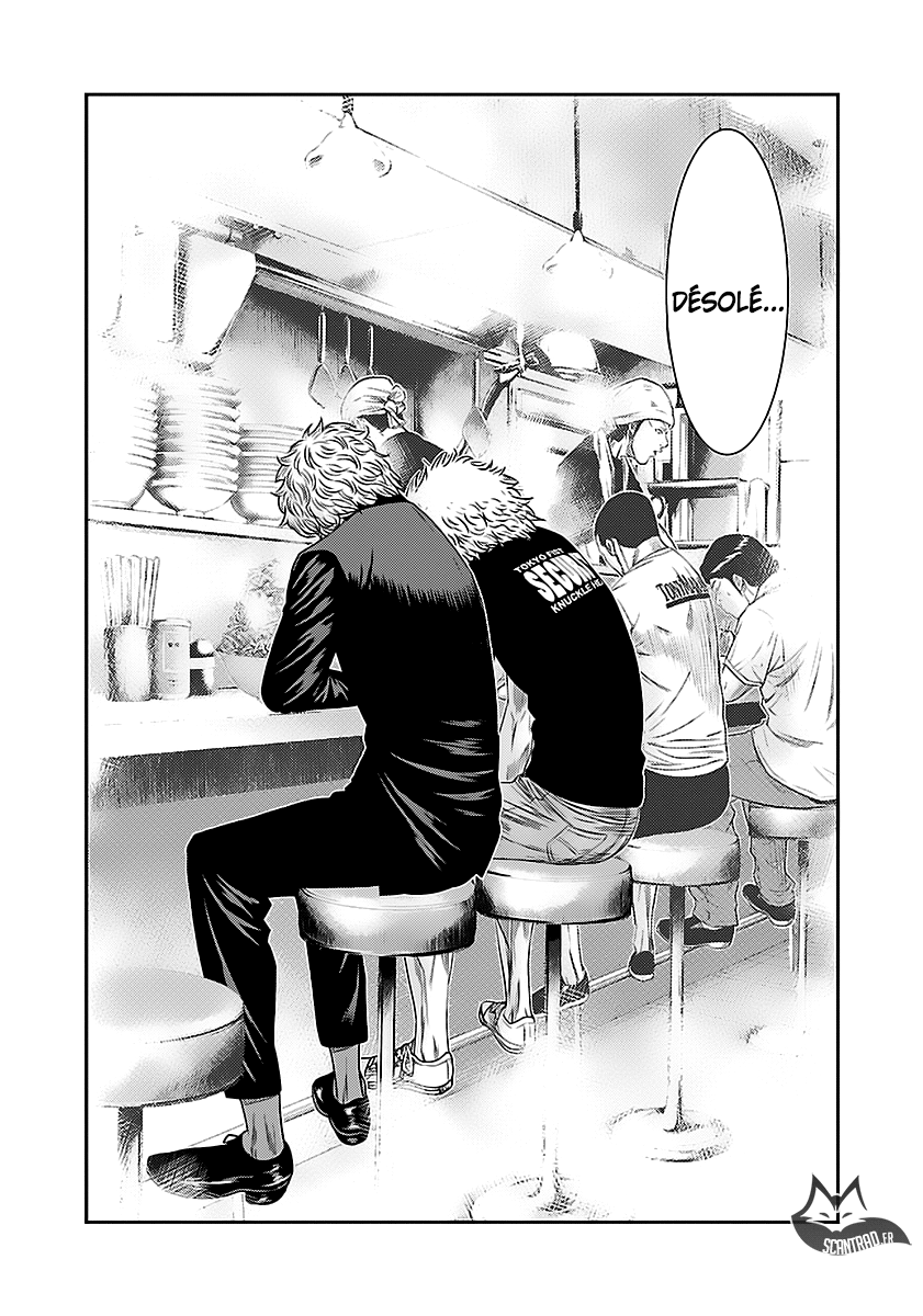 Read Bouncer FRANCAIS Manga Online