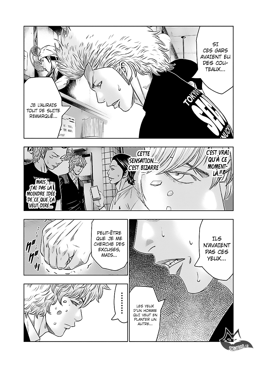 Read Bouncer FRANCAIS Manga Online