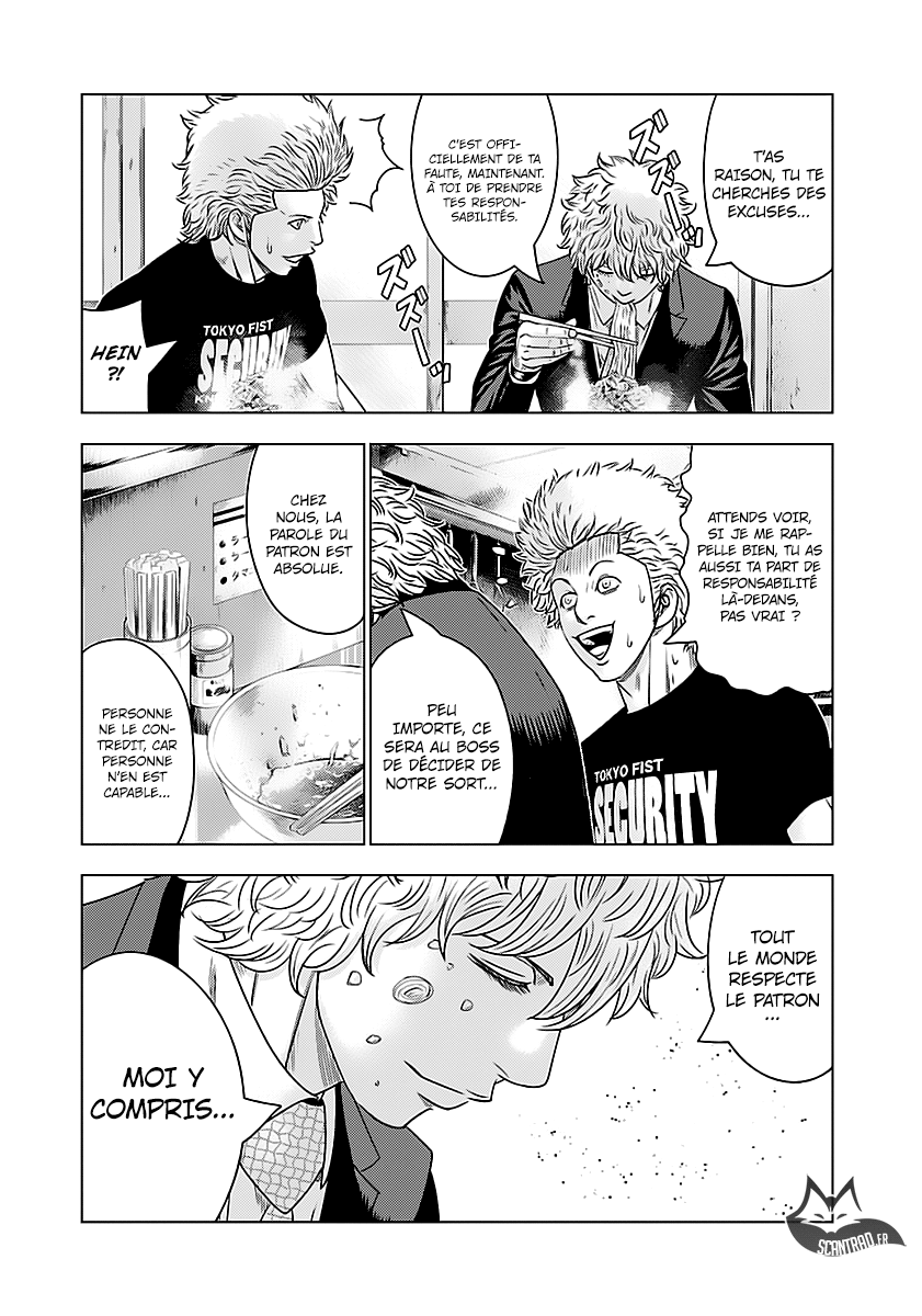 Read Bouncer FRANCAIS Manga Online