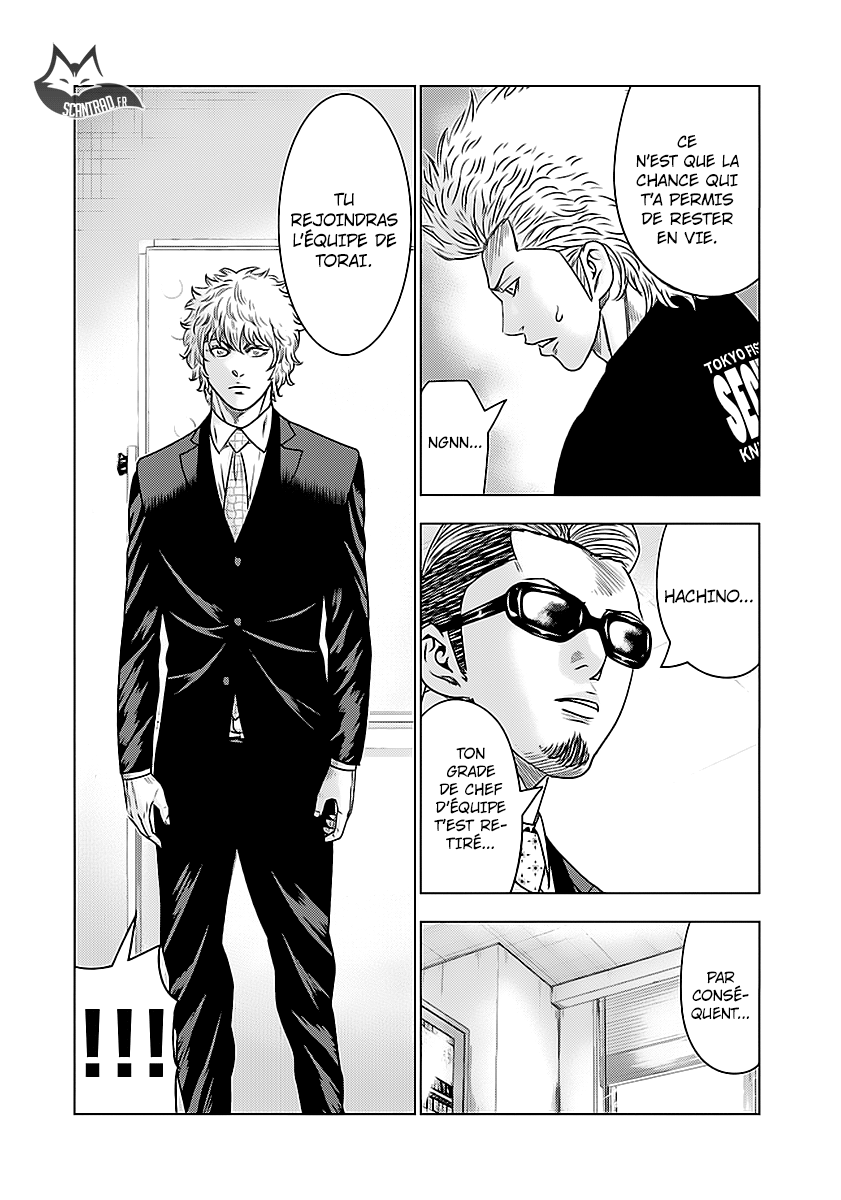 Read Bouncer FRANCAIS Manga Online