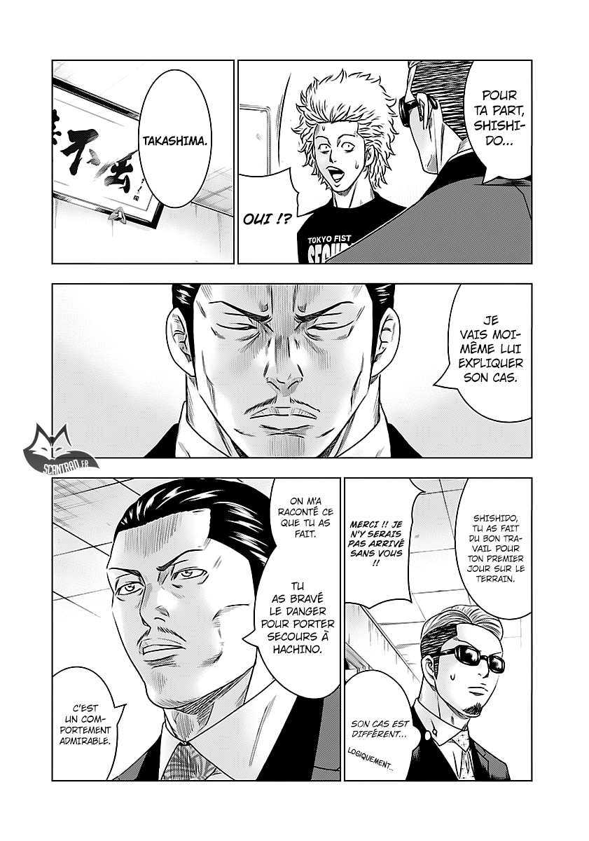 Read Bouncer FRANCAIS Manga Online