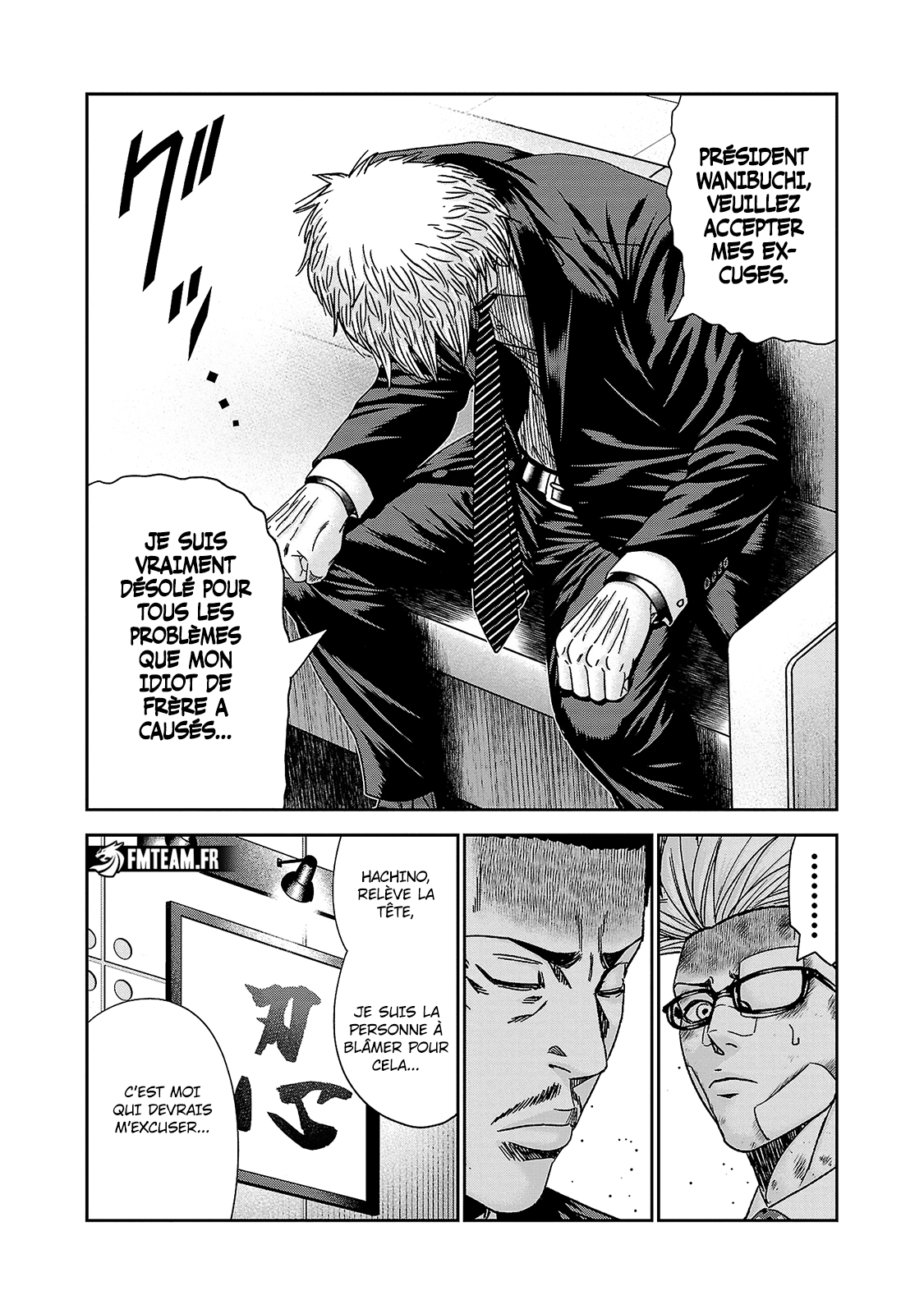 Read Bouncer FRANCAIS Manga Online