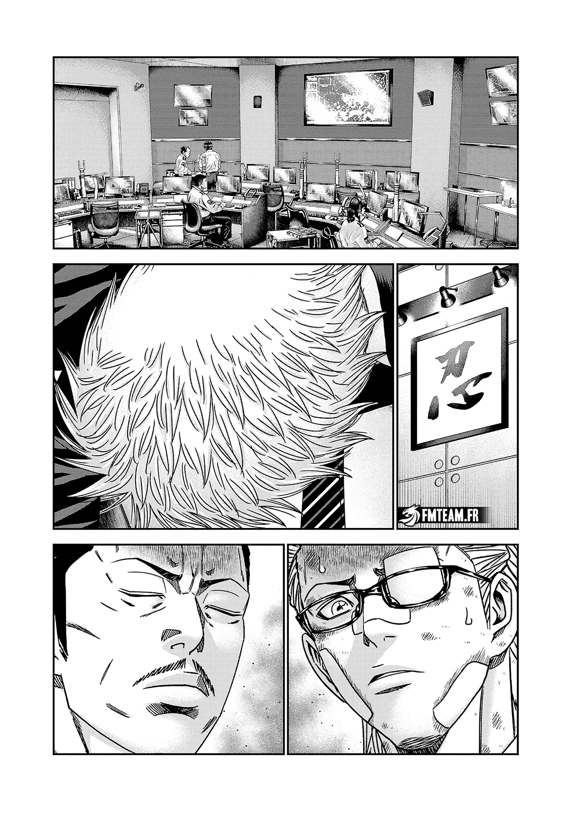 Read Bouncer FRANCAIS Manga Online