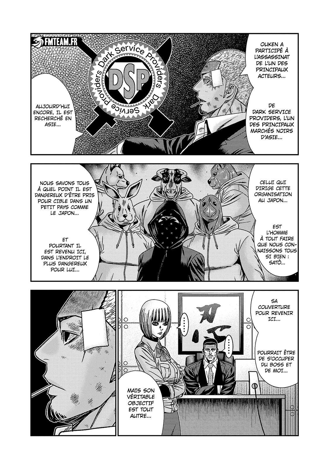 Read Bouncer FRANCAIS Manga Online