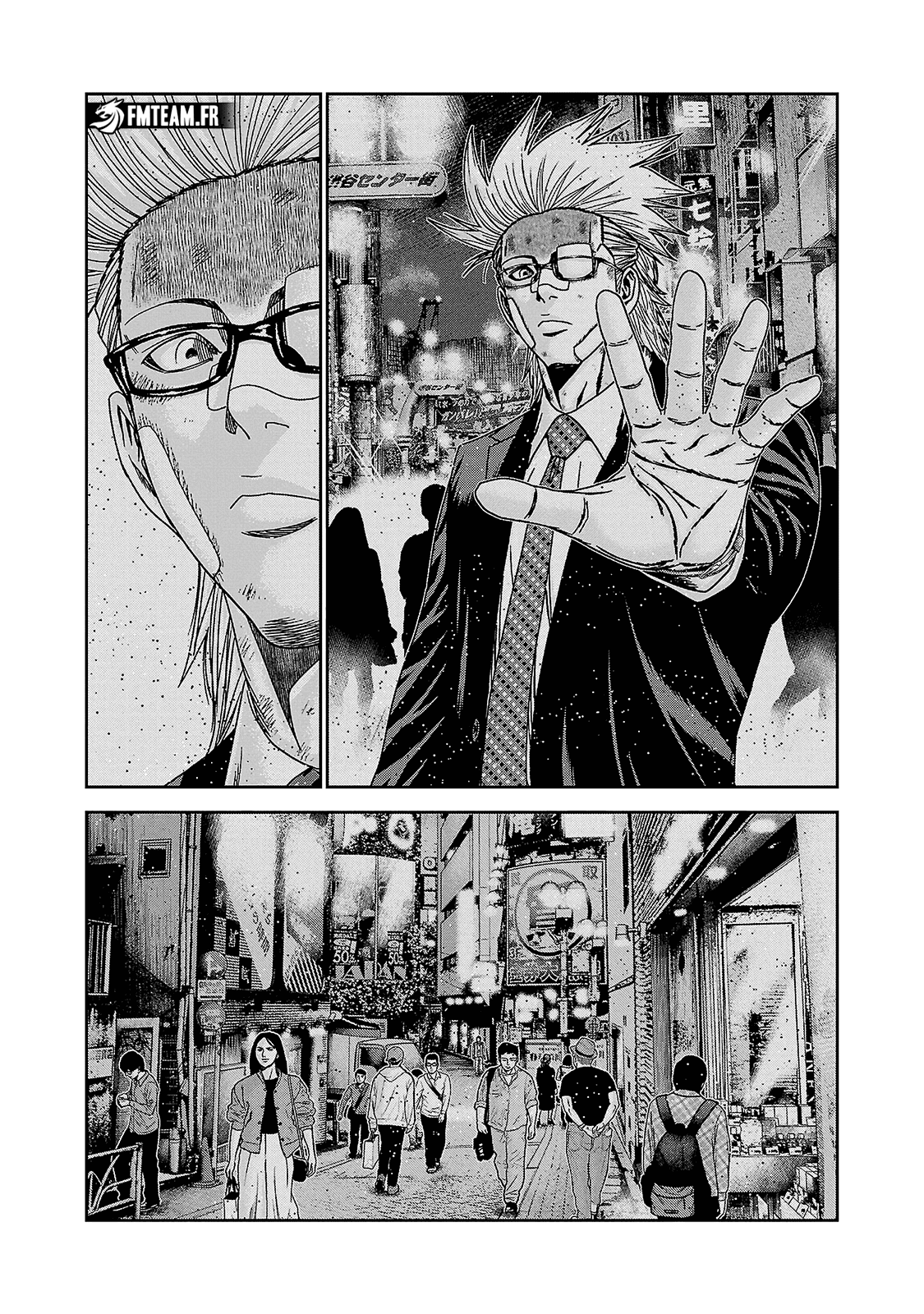 Read Bouncer FRANCAIS Manga Online