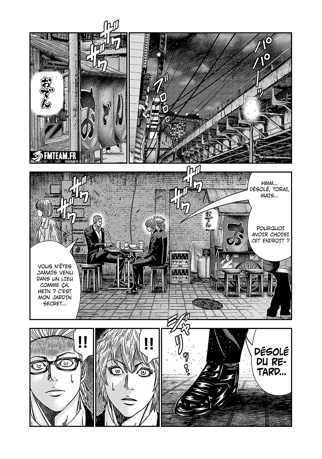 Read Bouncer FRANCAIS Manga Online