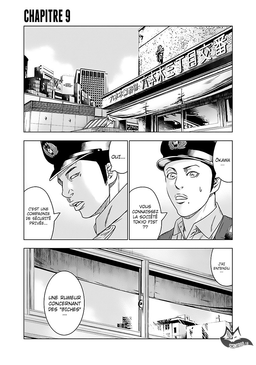 Read Bouncer FRANCAIS Manga Online