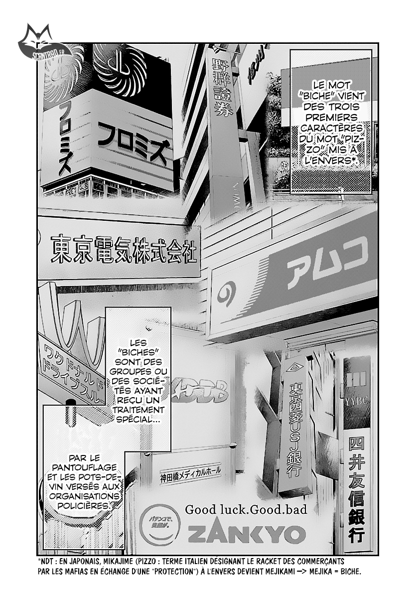 Read Bouncer FRANCAIS Manga Online