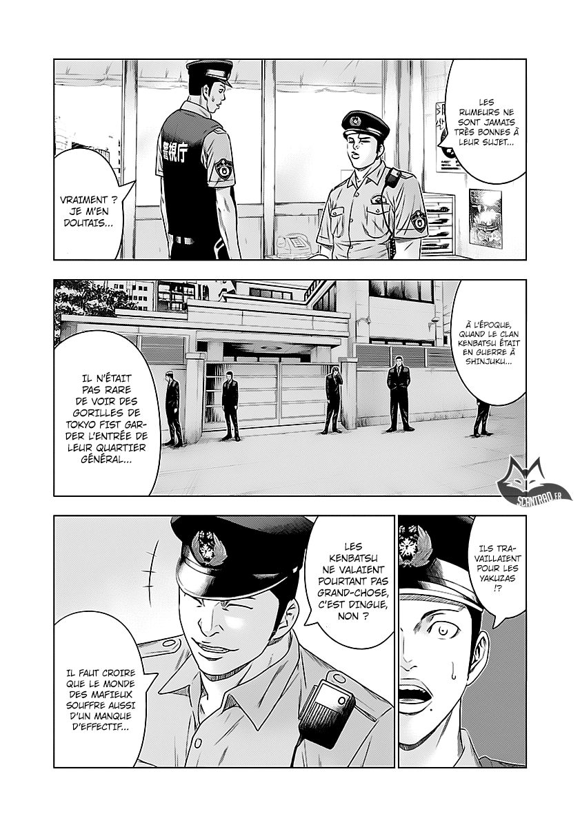 Read Bouncer FRANCAIS Manga Online