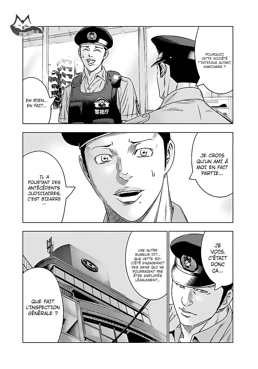 Read Bouncer FRANCAIS Manga Online