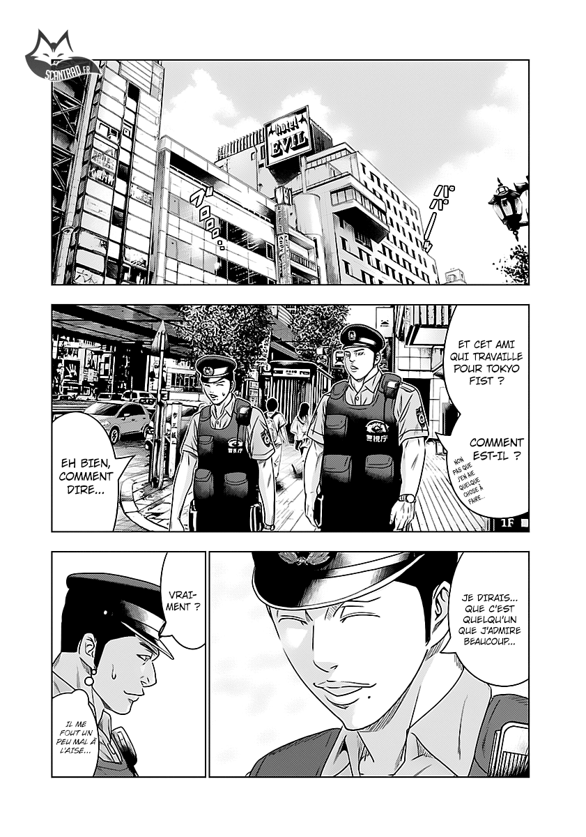 Read Bouncer FRANCAIS Manga Online