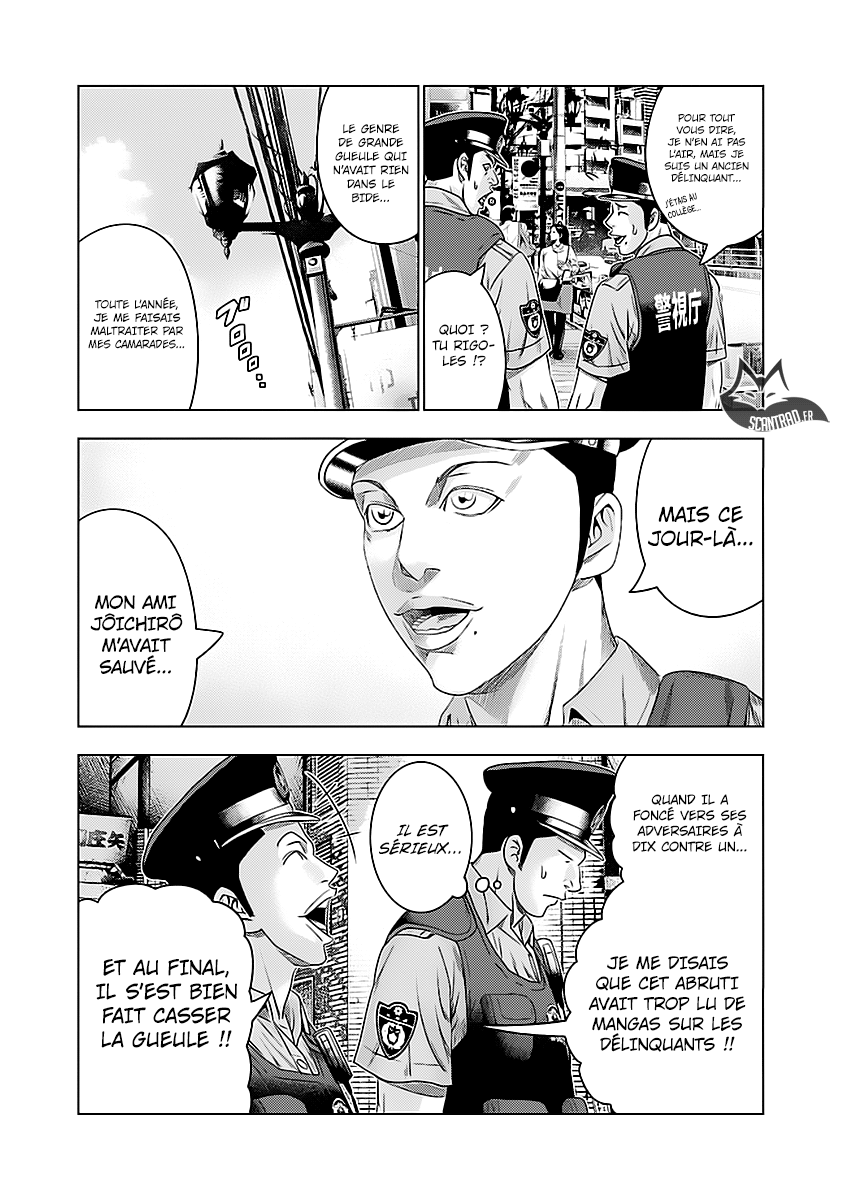 Read Bouncer FRANCAIS Manga Online