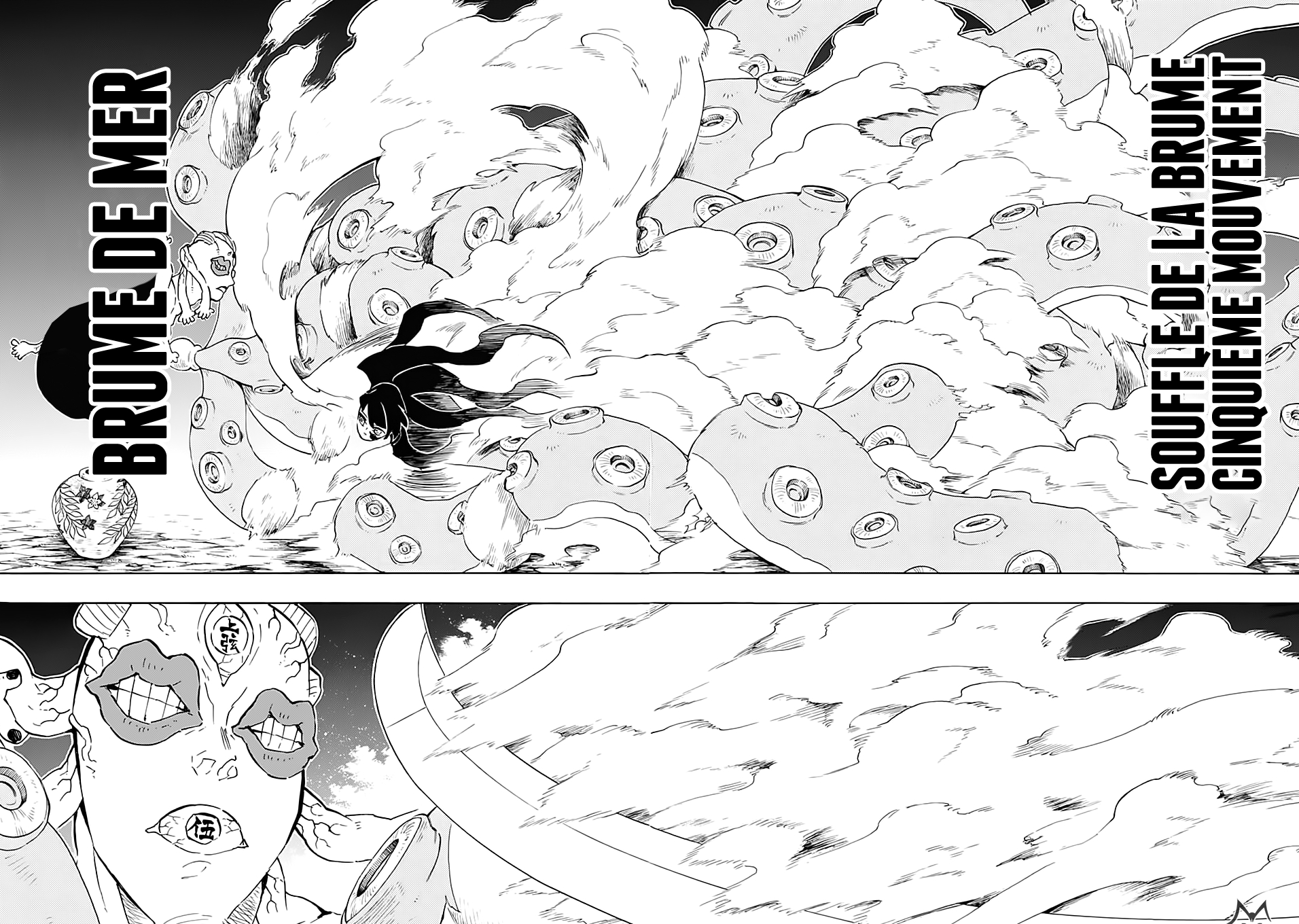 Read Demon Slayer Kimetsu no Yaiba FRANCAIS Manga Online