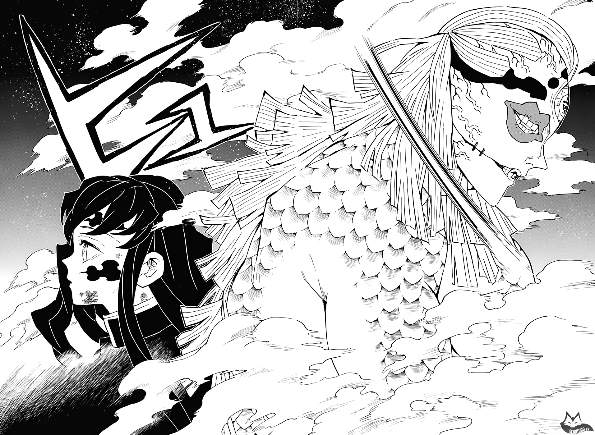 Read Demon Slayer Kimetsu no Yaiba FRANCAIS Manga Online