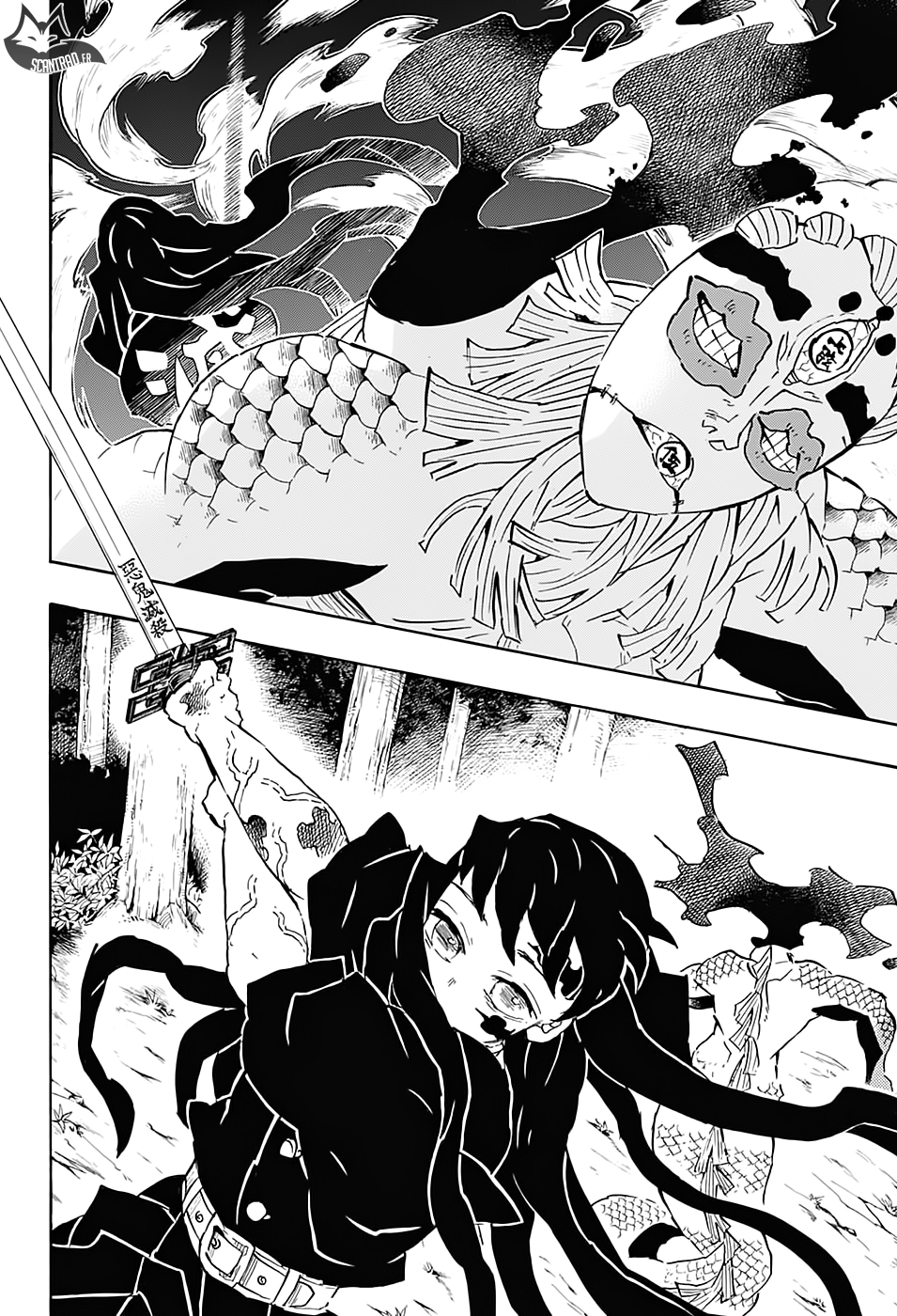 Read Demon Slayer Kimetsu no Yaiba FRANCAIS Manga Online