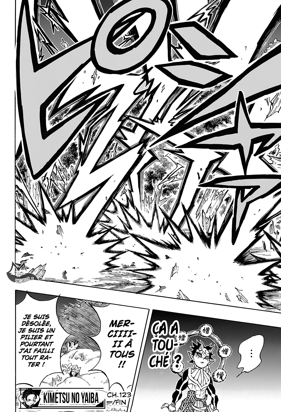 Read Demon Slayer Kimetsu no Yaiba FRANCAIS Manga Online