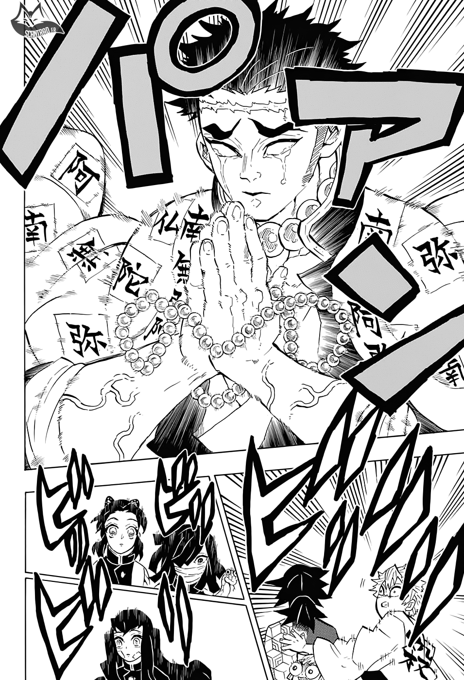 Read Demon Slayer Kimetsu no Yaiba FRANCAIS Manga Online
