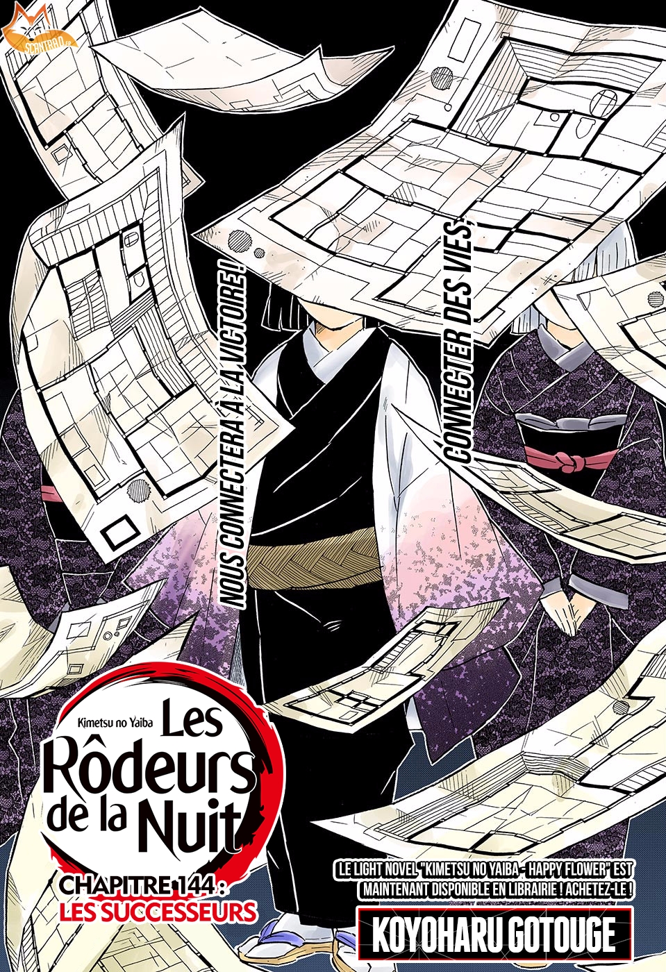 Read Demon Slayer Kimetsu no Yaiba FRANCAIS Manga Online