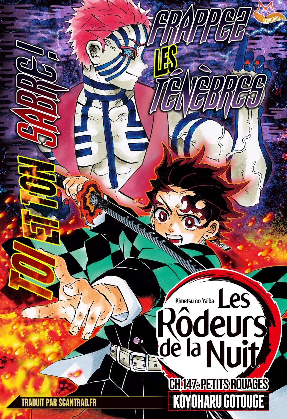 Read Demon Slayer Kimetsu no Yaiba FRANCAIS Manga Online