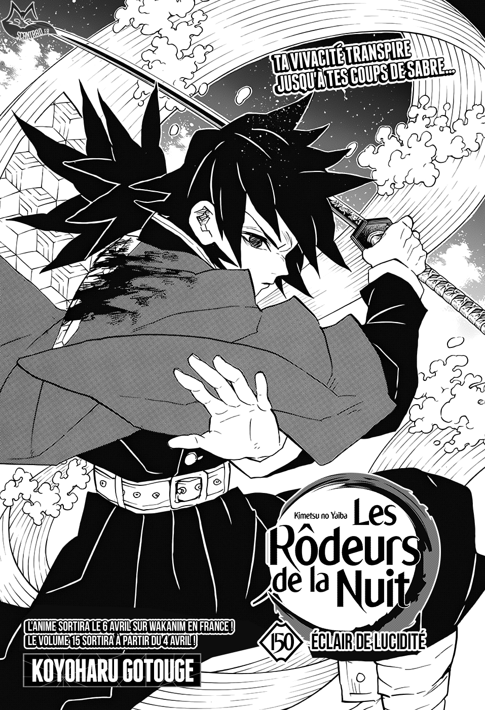 Read Demon Slayer Kimetsu no Yaiba FRANCAIS Manga Online