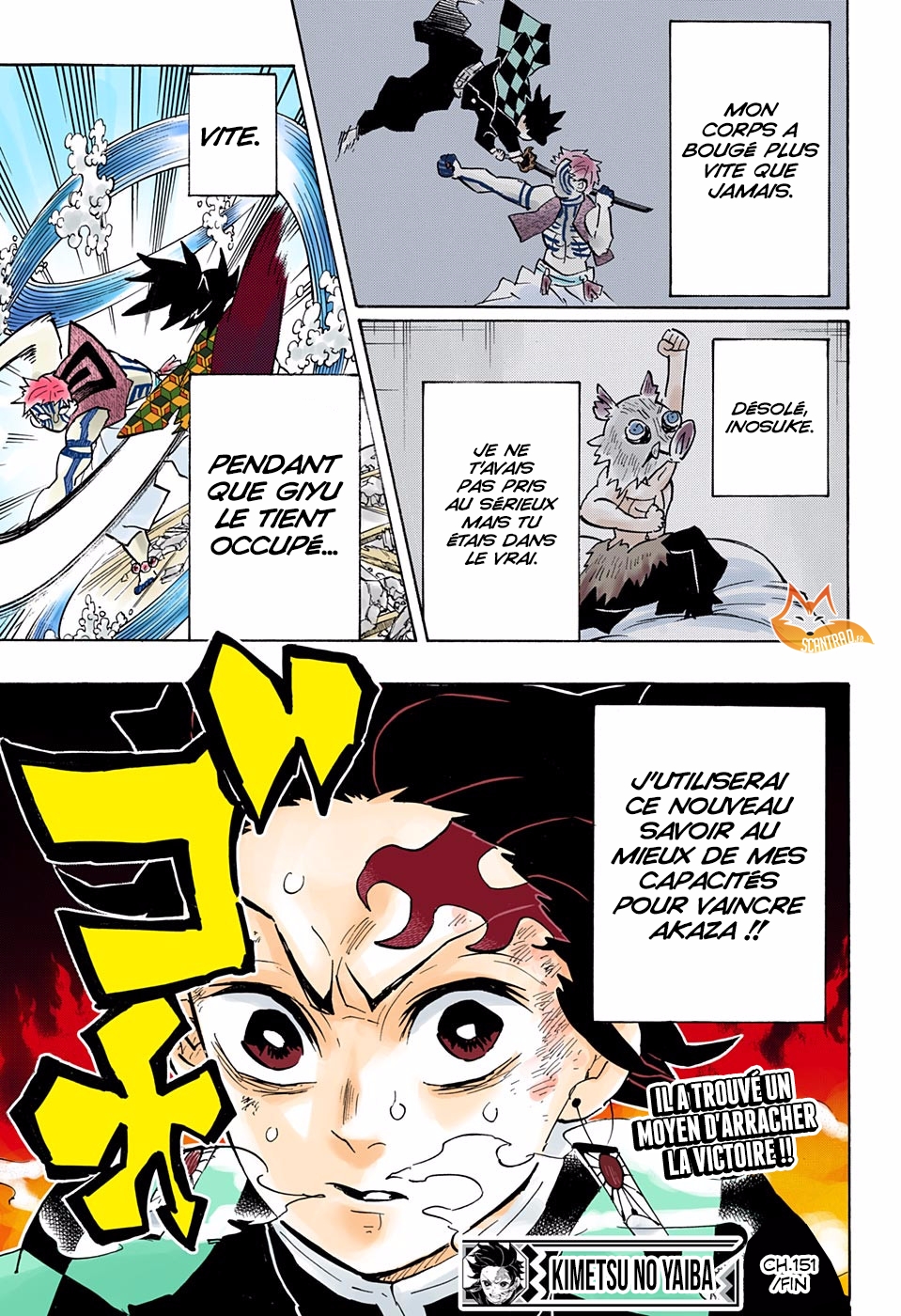 Read Demon Slayer Kimetsu no Yaiba FRANCAIS Manga Online