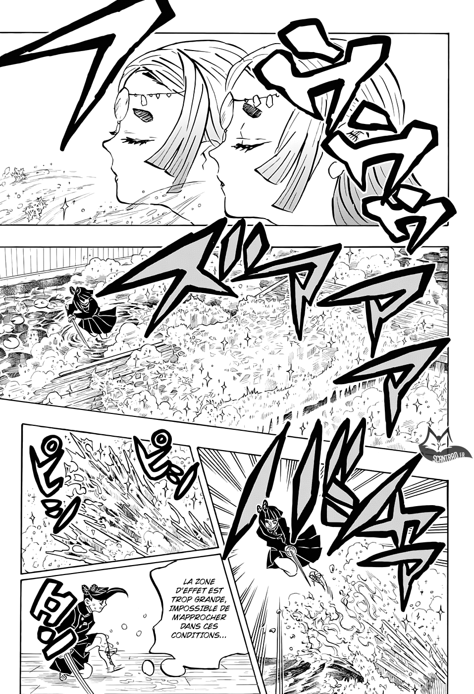 Read Demon Slayer Kimetsu no Yaiba FRANCAIS Manga Online