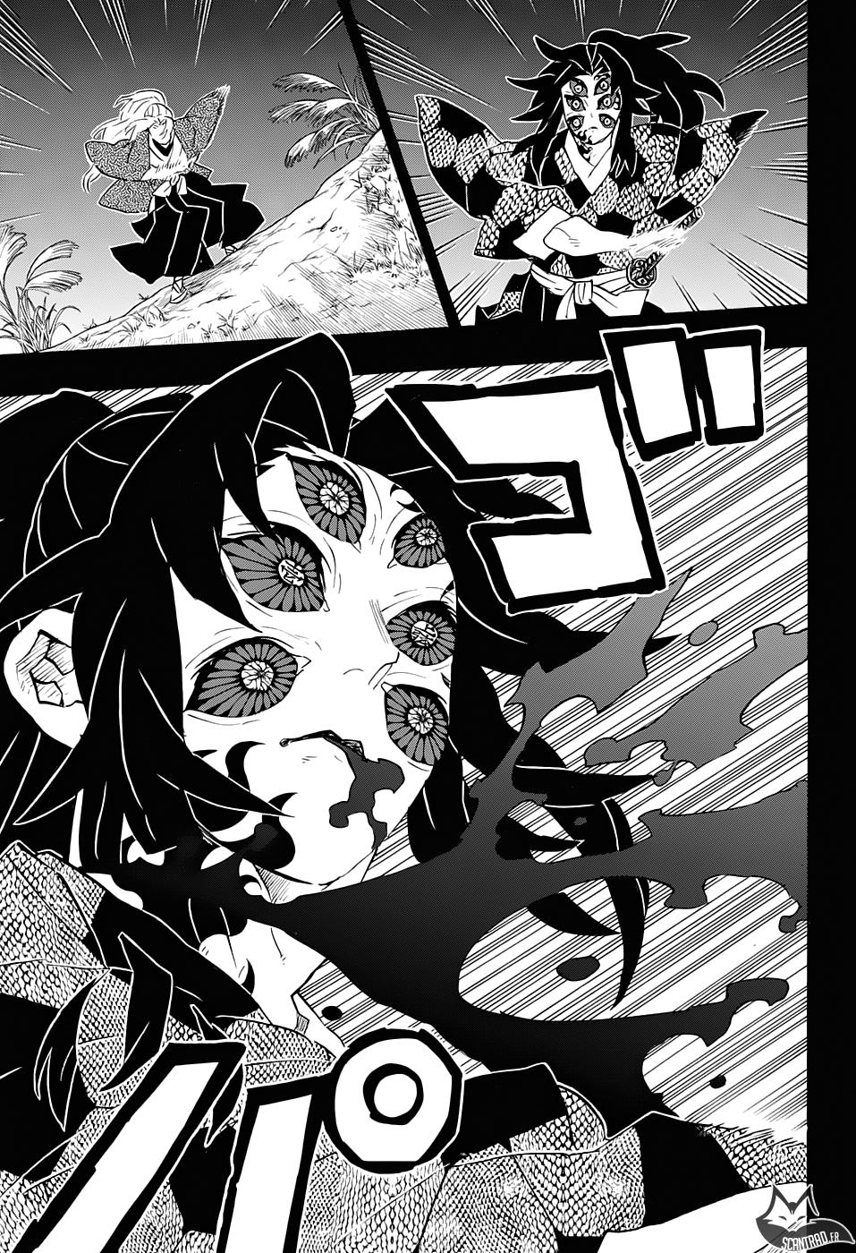 Read Demon Slayer Kimetsu no Yaiba FRANCAIS Manga Online