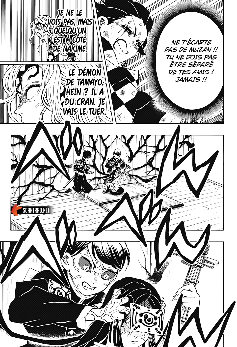 Read Demon Slayer Kimetsu no Yaiba FRANCAIS Manga Online