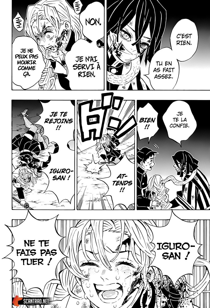 Read Demon Slayer Kimetsu no Yaiba FRANCAIS Manga Online
