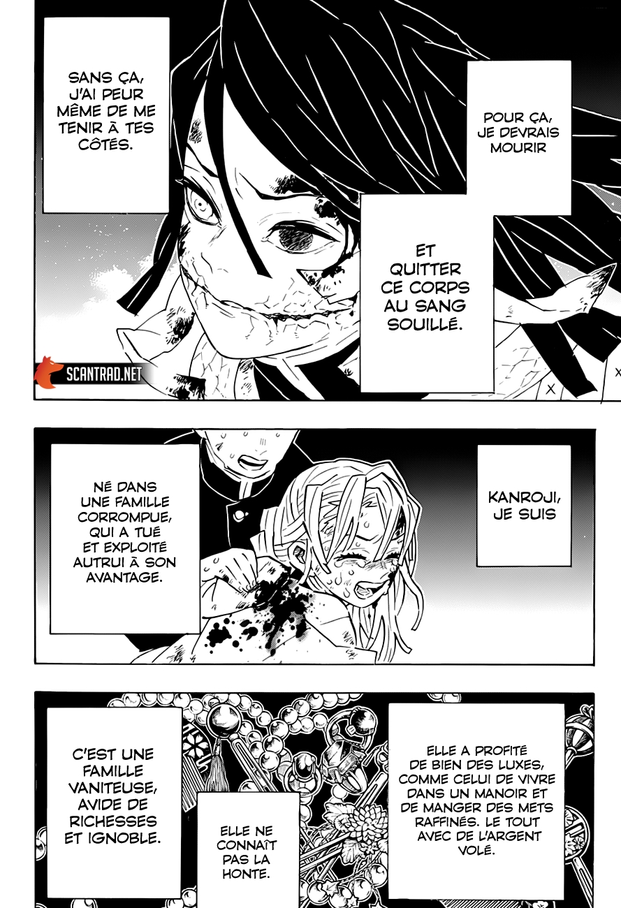 Read Demon Slayer Kimetsu no Yaiba FRANCAIS Manga Online