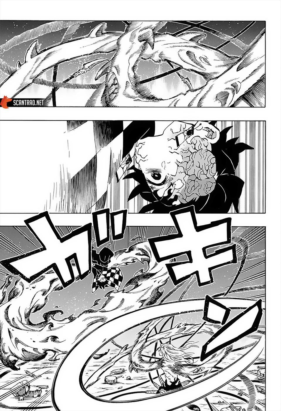 Read Demon Slayer Kimetsu no Yaiba FRANCAIS Manga Online
