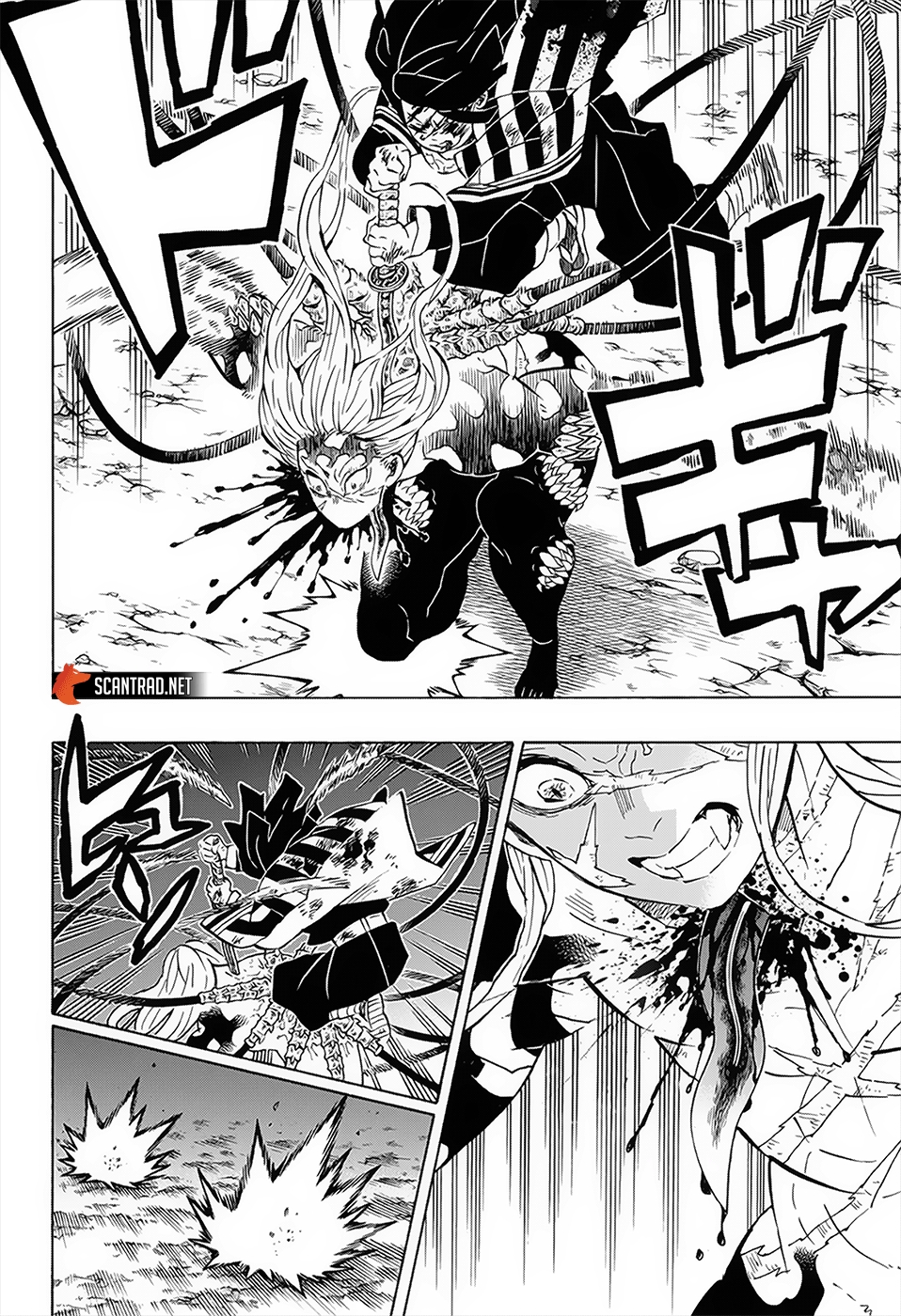 Read Demon Slayer Kimetsu no Yaiba FRANCAIS Manga Online