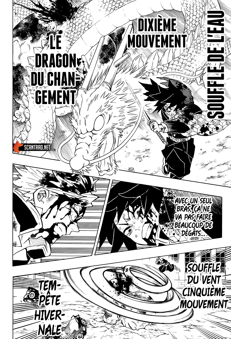 Read Demon Slayer Kimetsu no Yaiba FRANCAIS Manga Online