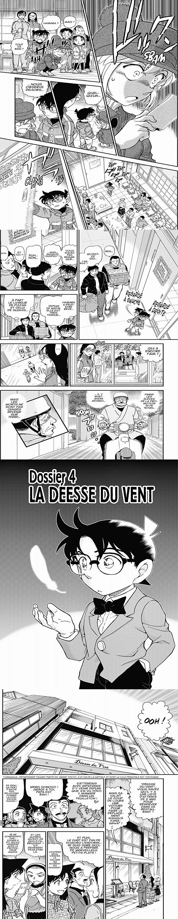 Read Detective Conan FRANCAIS Manga Online