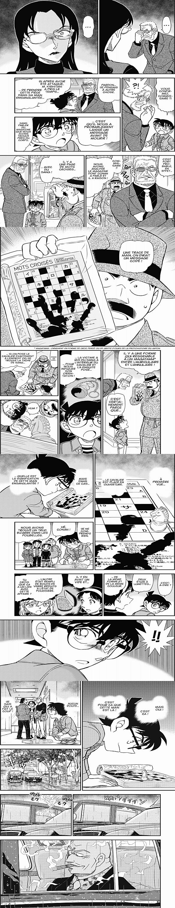Read Detective Conan FRANCAIS Manga Online