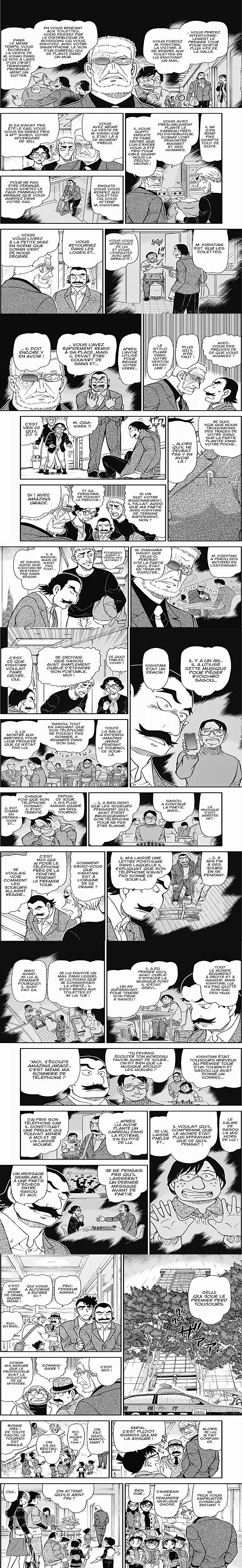 Read Detective Conan FRANCAIS Manga Online