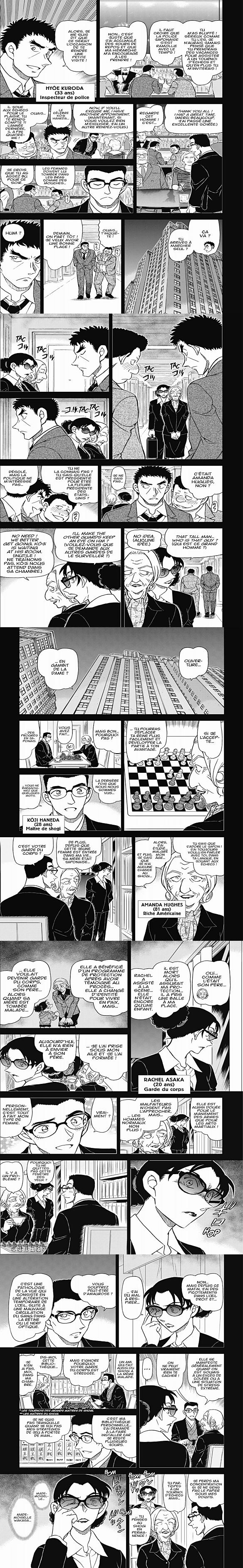 Read Detective Conan FRANCAIS Manga Online