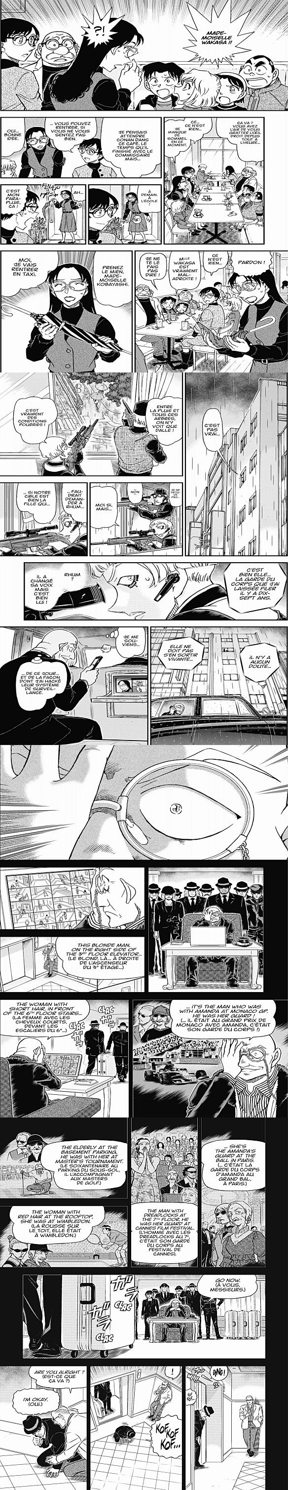 Read Detective Conan FRANCAIS Manga Online